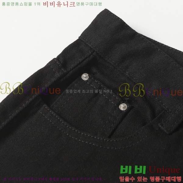 ���� ũ������ û���� CH242865-18