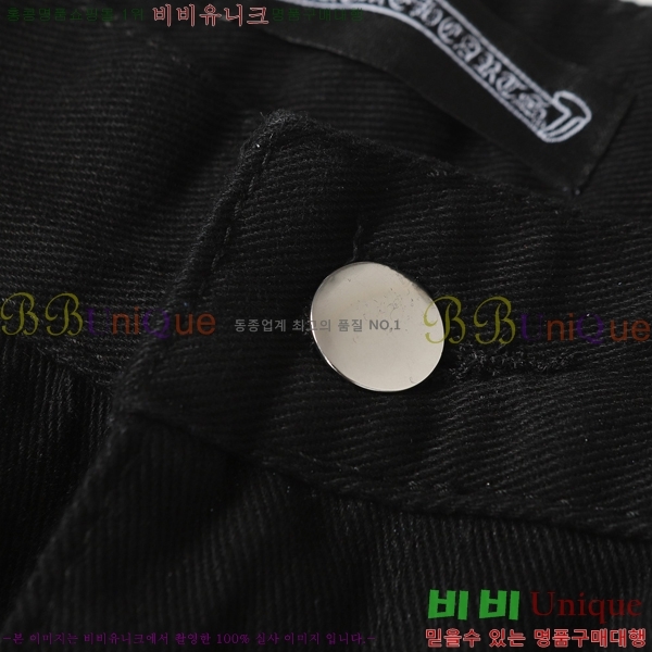 ���� ũ������ û���� CH242865-18