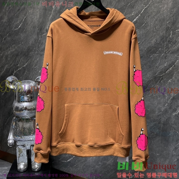 ���� ũ������ �ĵ�Ƽ CH8353