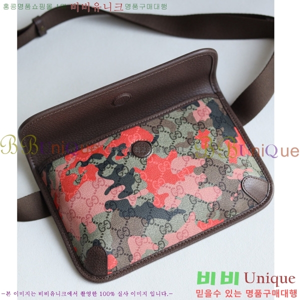 #���� ���ǵ�� GG ���� ��Ʈ�� 752597-501