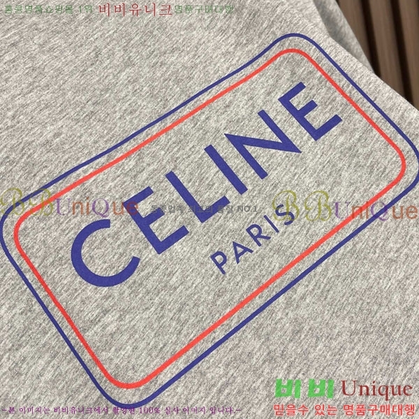 ������ ���� Ƽ���� C6478501-2