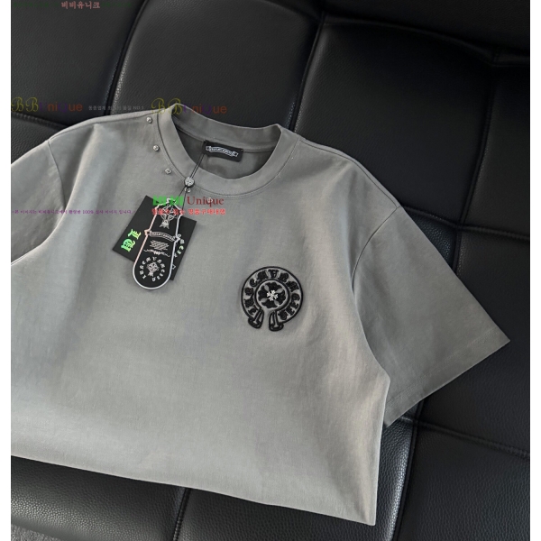 ���� ũ������ ���� Ƽ���� CH588367-3