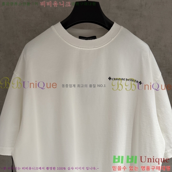 ���� ũ������ ���� Ƽ���� CH658428-1