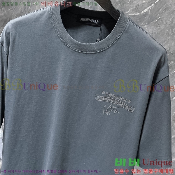 ���� ũ������ ���� Ƽ���� CH8980-3