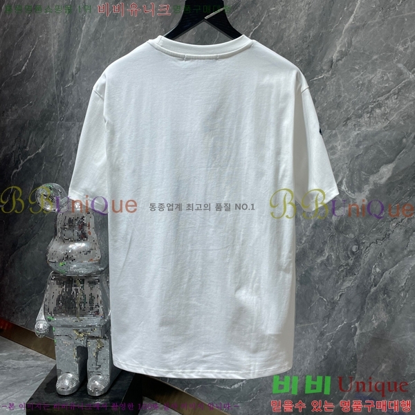 ���� ũ������ ���� Ƽ���� CH8537-1