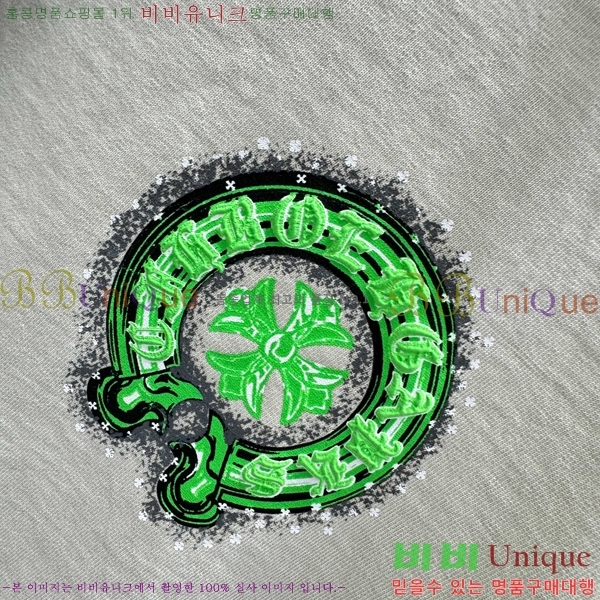 ���� ũ������ ���� Ƽ���� CH658429-5