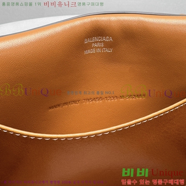 #�߷��þư� �ε��� �̴� �ڵ�� 7954562-352