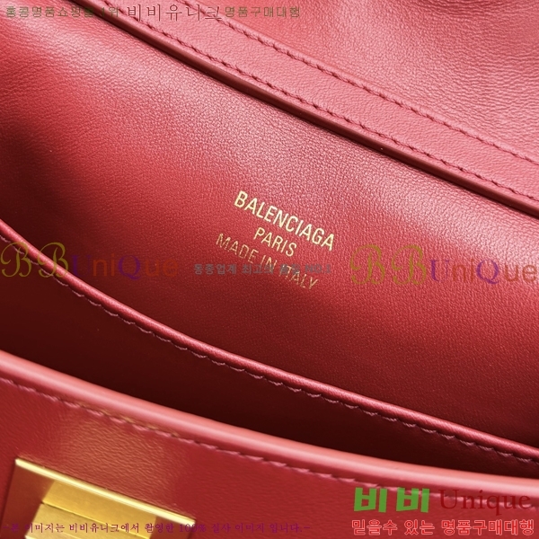 #�߷��þư� �ε��� �̴� �ڵ�� 7954562-358