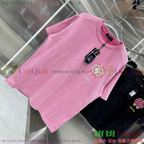 ���� ũ������ ���� Ƽ���� CH658430-6