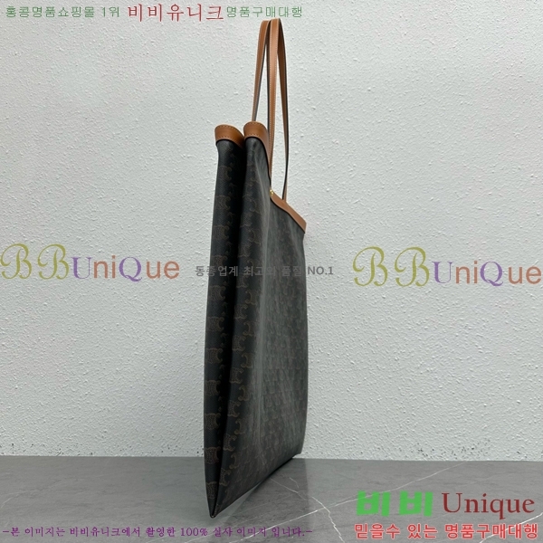 #������ Ʈ������ ĵ���� �÷� ����� ���� 123842-101