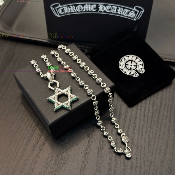 �������� ũ������ ����� CHS23502-12