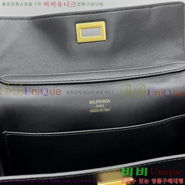 #�߷��þư� �ε��� �̴� �ڵ�� 7954562-365