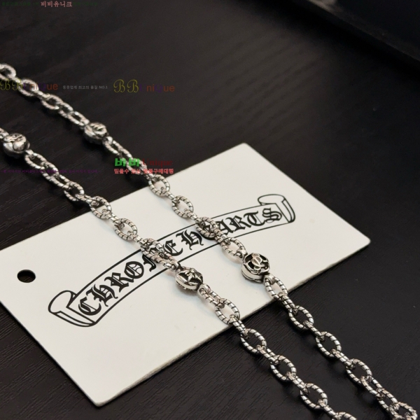 �������� ũ������ ����� CHS23502-13