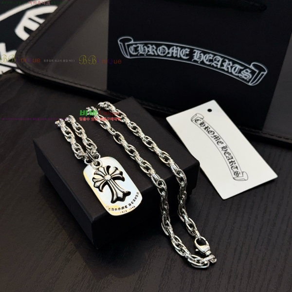 �������� ũ������ ����� CHS23502-14