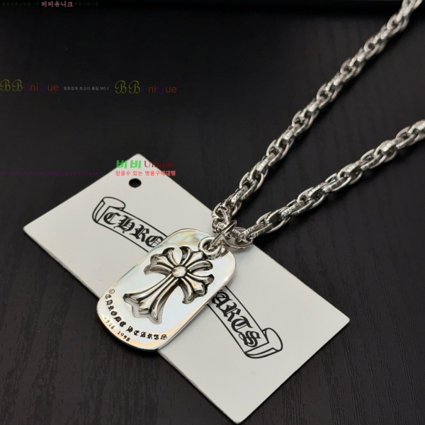 �������� ũ������ ����� CHS23502-14