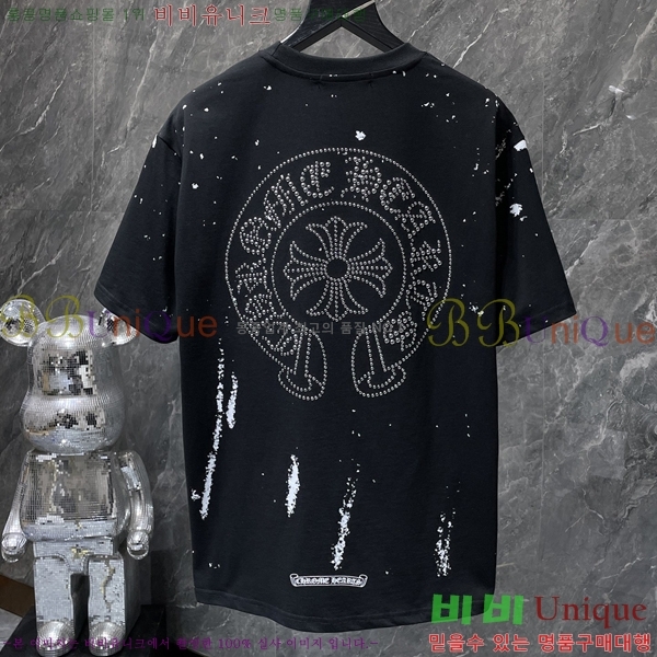 ���� ũ������ ���� Ƽ���� CH8939-2