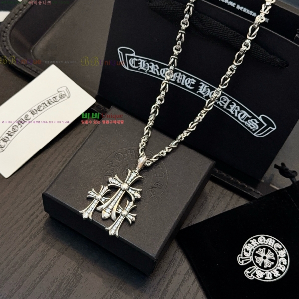 �������� ũ������ ����� CHS23502-16