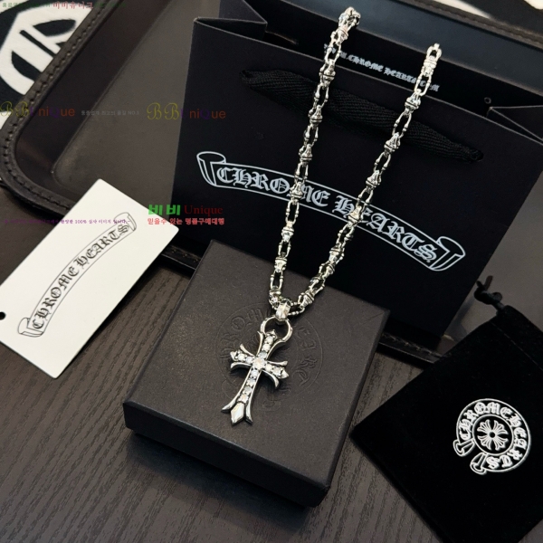 �������� ũ������ ����� CHS23502-17