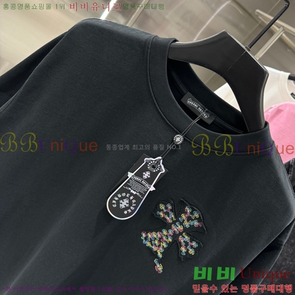 ���� ũ������ ���� Ƽ���� CH658430-14