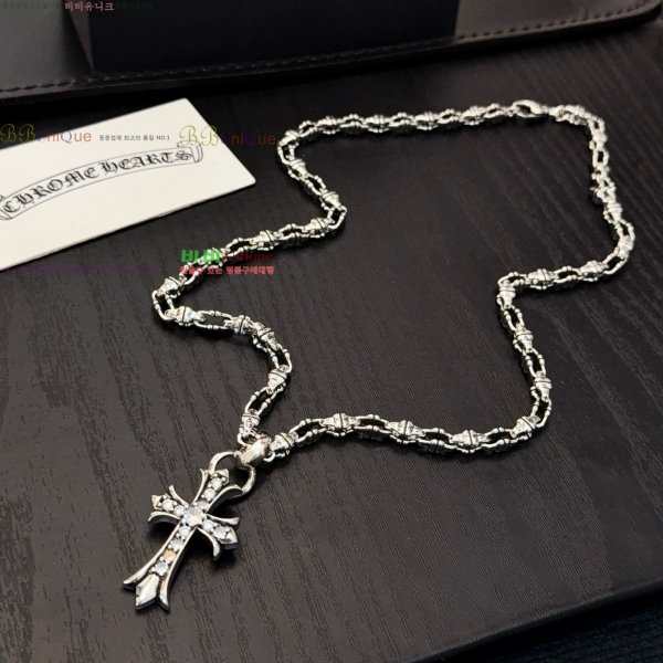 �������� ũ������ ����� CHS23502-17