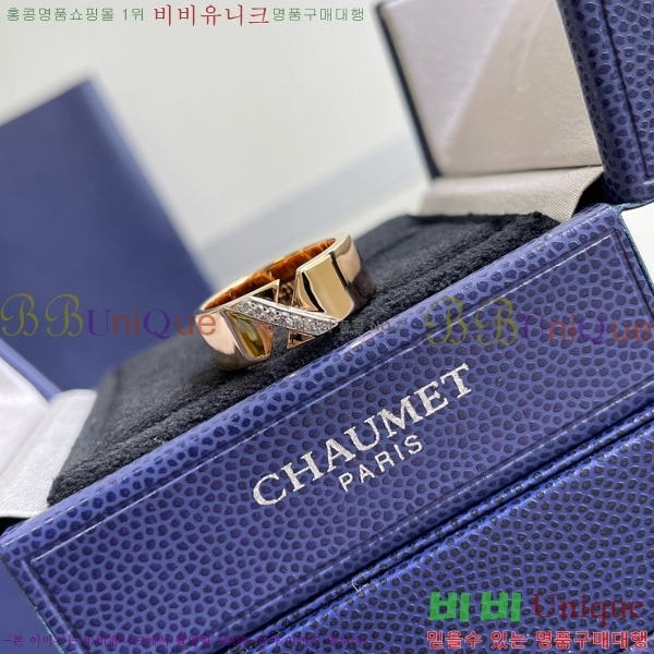 ���� ��� ���� MC26579