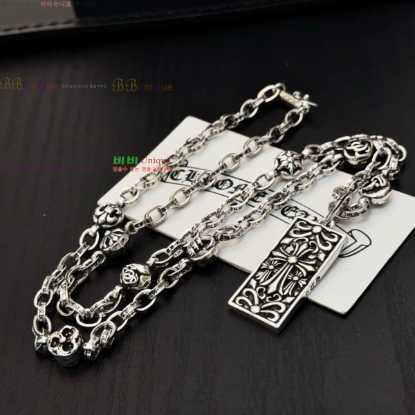 �������� ũ������ ����� CHS23502-20