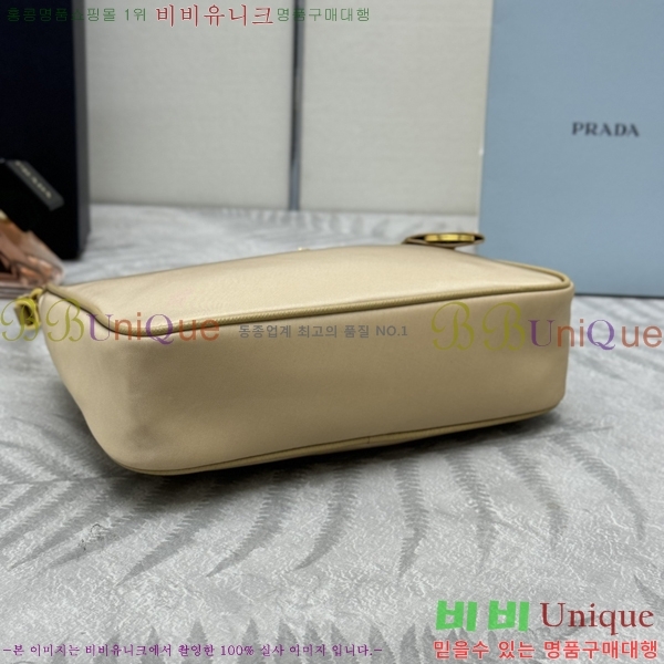 #����� ������� 2005 ���ǾƳ� Ʈ���� �����Ϸ� ȣ���� 1N204N-1004