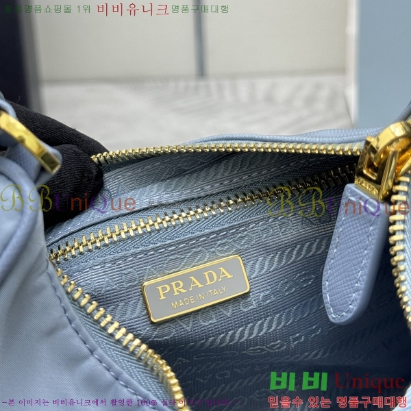 #����� ������� 2005 ���ǾƳ� Ʈ���� �����Ϸ� ȣ���� 1N204N-1005