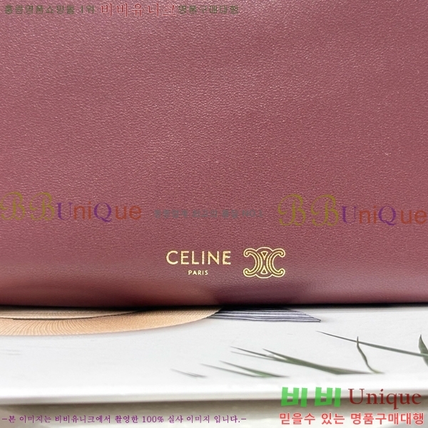 #������ Ʈ���� �÷� 10P862-1004