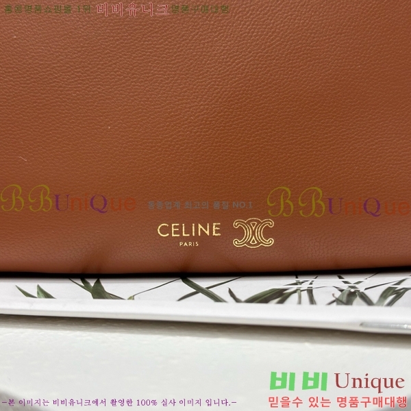 #������ Ʈ���� �÷� 10P862-1002