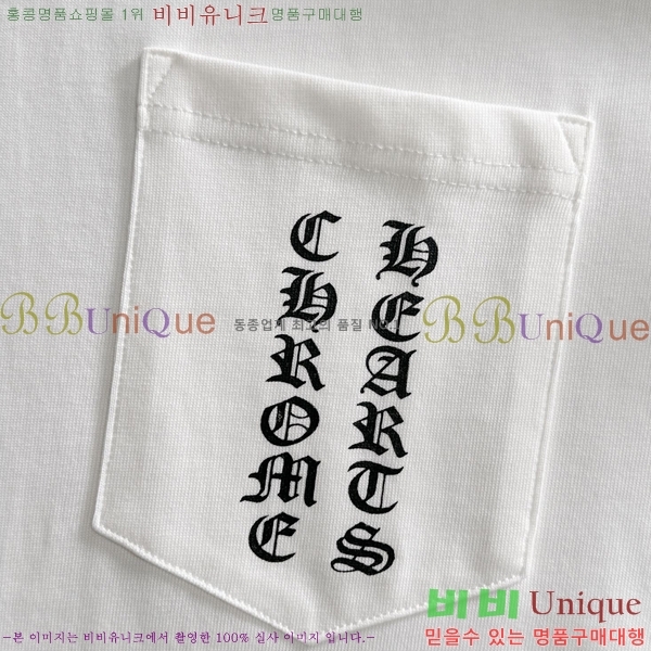 ���� ũ��*�� ���� Ƽ���� 8CH548906-2