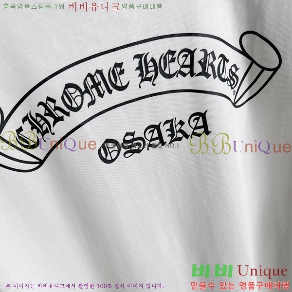 ���� ũ��*�� ���� Ƽ���� 8CH548906-2