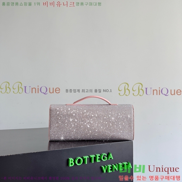 #���װ�����Ÿ �ȵ�Ƹ� �ڵ� Ŭ��ġ 741511-501