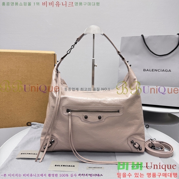 #�߷��þư� �� ��Ƽ ���� �̵�� 8461862-106