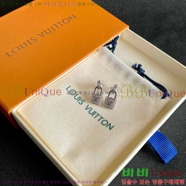 ���� ���̺��� �Ͱ��� LV2567567-7