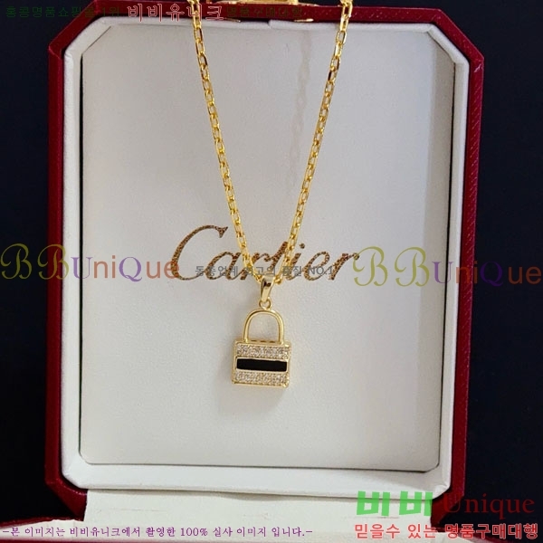 �������� ��쿡 ����� CAR56077-2