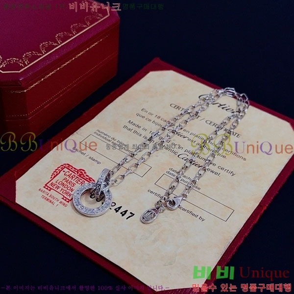 �������� ��쿡 ����� CAR56077-4