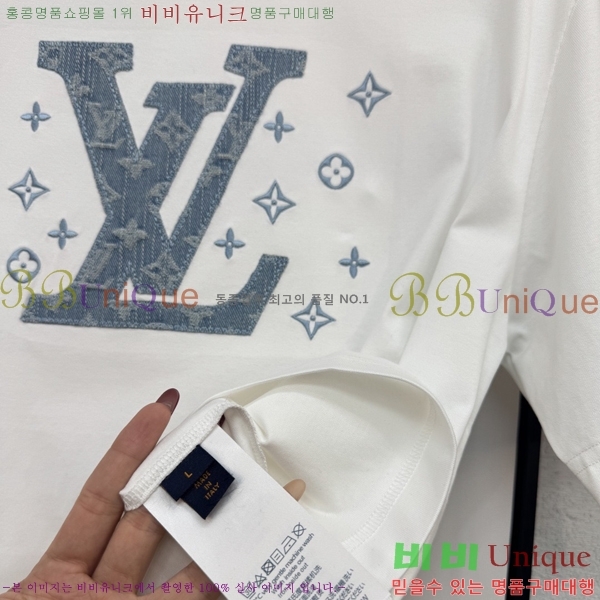 ���� ���̺��� ���� Ƽ���� LV754286-2