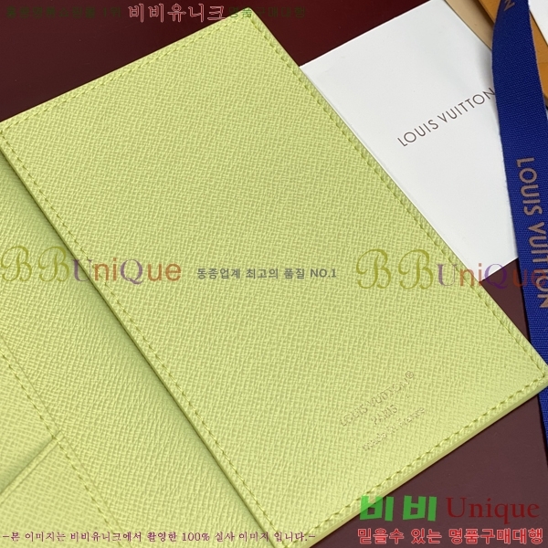 #���̺��� �н���Ʈ Ŀ�� M28281-103