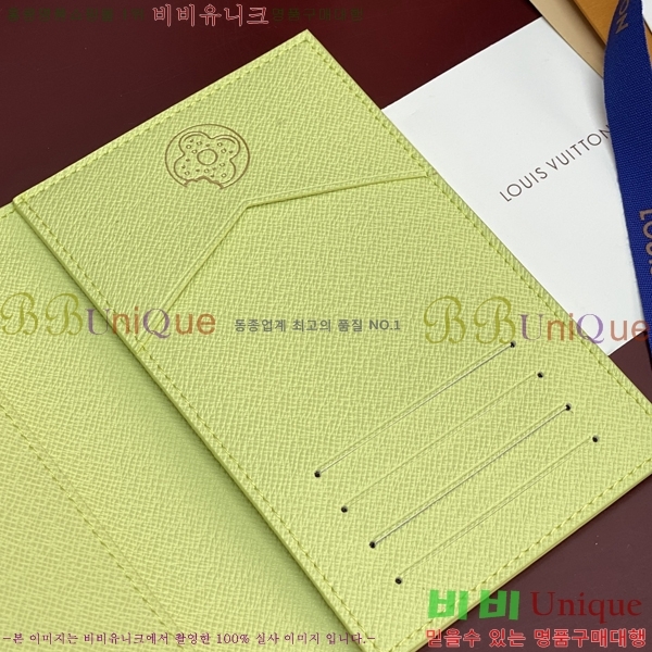 #���̺��� �н���Ʈ Ŀ�� M28281-103