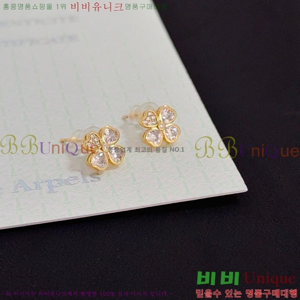 ���� ��Ŭ���� �� ���� �Ͱ��� VA134508-1