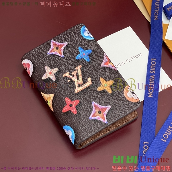 #���̺��� ���� ���ų����� M28282-102