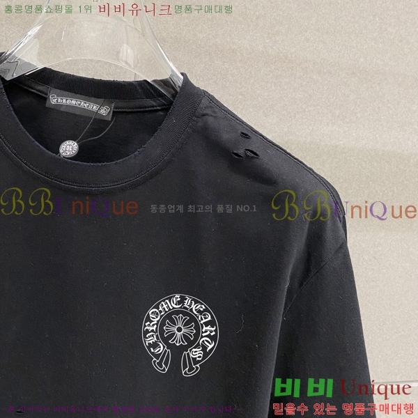 ���� ũ��*�� ���� Ƽ���� 16CH548920