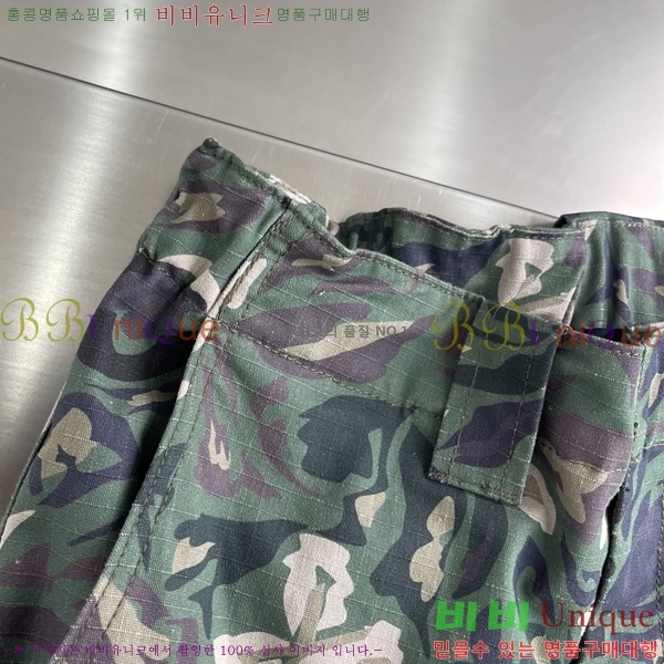 ���� ���̺��� ���� LV468279