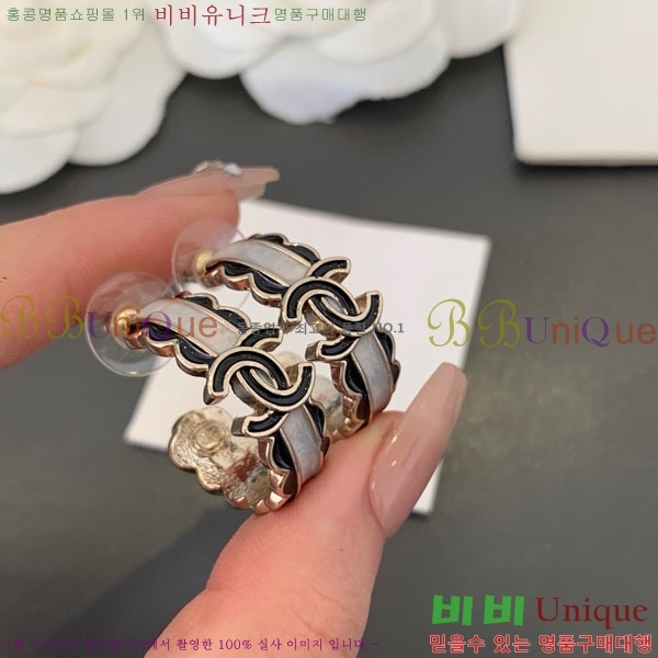 ���� ��* �Ͱ��� CH231204-2