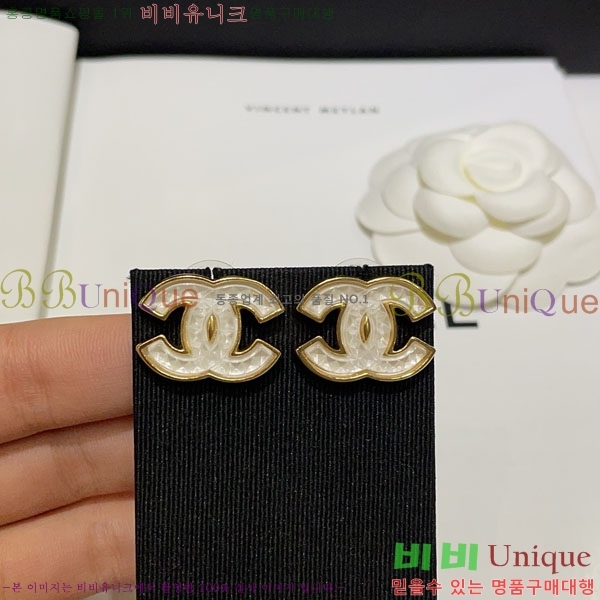 ���� ��* �Ͱ��� CH231204-4