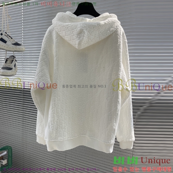 ���� ��� �ĵ�Ƽ DO527283-2