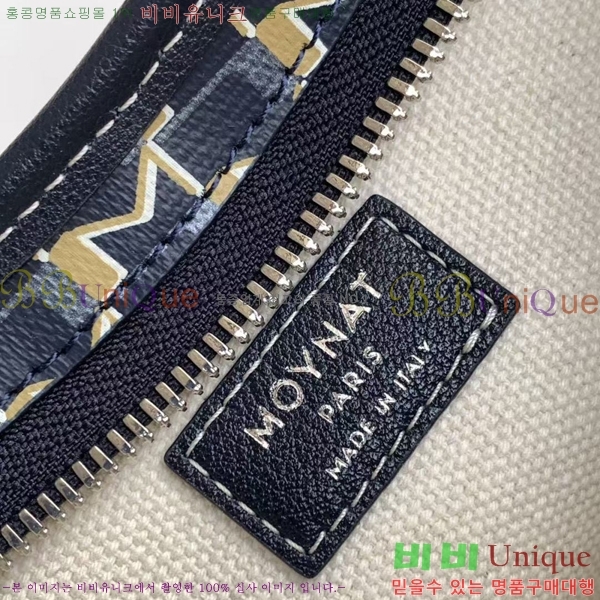 #���̳� ȣ���� M8219-5