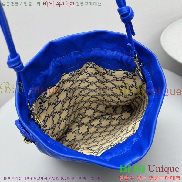 #������ ���� ũ����Ż �Ŀ�ġ 123662-101