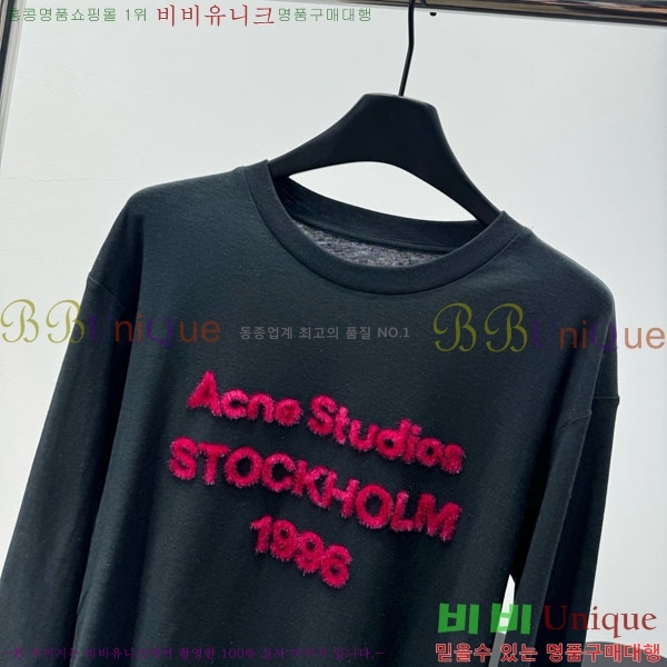 �������� ��ũ�� ��Ʃ��� ����Ƽ AC145605-1